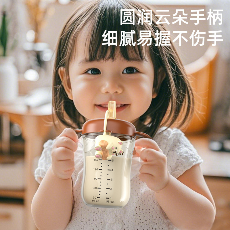 Shixi ボトルアクセサリー、ストレートストロー、ワイド直径のユニバーサルハンドル、ベアカップ蓋、学習ドリンクに適しています。|undefined