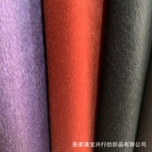 轻奢羊绒短顺面料 10山羊绒90高支羊毛 秋冬高端大衣专用毛呢布料