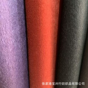 �p����q������� 10ɽ��q90��֧��ë �ﶬ�߶˴�����ë�ز���