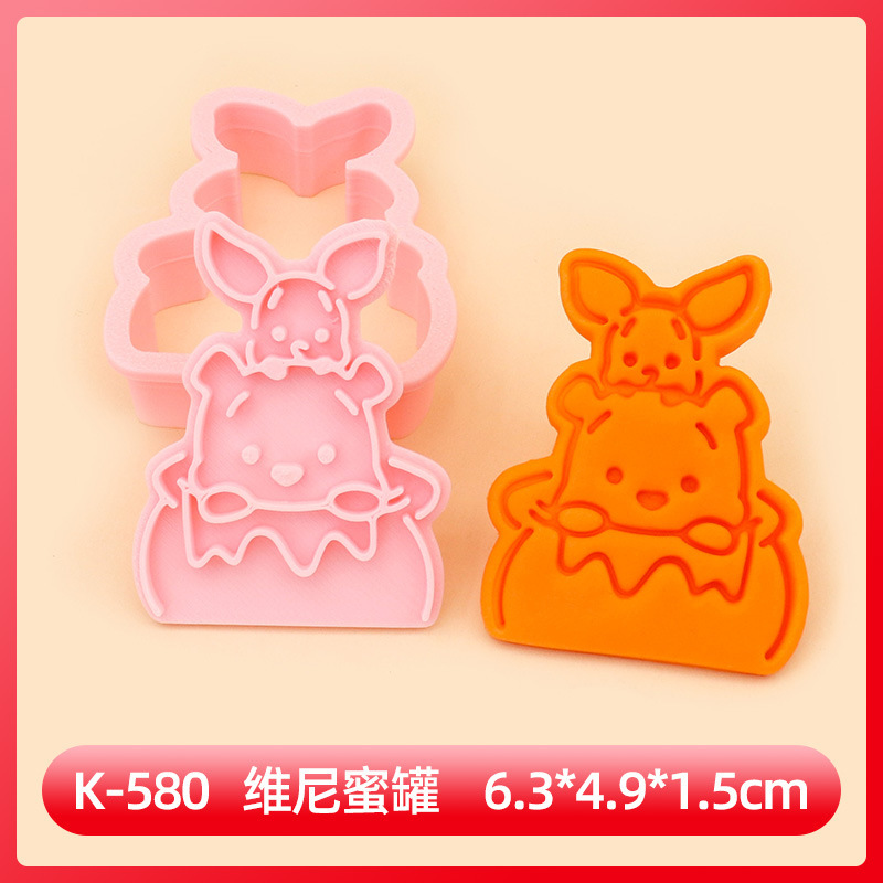 漫画ビスケット金型ビニグマ皮傑豚蜜缶クッキー粘土ビスケット金型創造的立体焙煎ツール|undefined