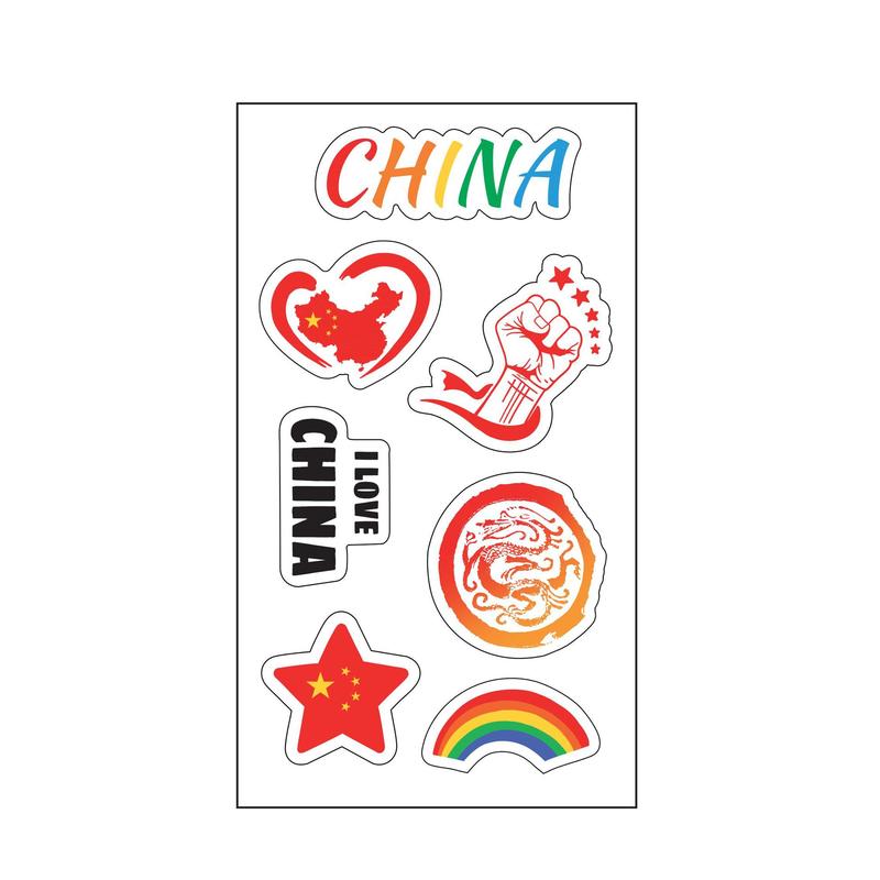 国旗纹身贴儿童妆容脸贴贴纸五角星防水贴画水转印国庆节爱国贴纸|undefined