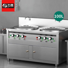 ��ٝ����t�����p�^�๦������Ͱ�ƽ�׼ӟ�� ���������C���t�u