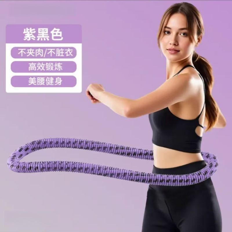 試合躍康スプリングの応援団は腹を閉じて腰の女性を傷つけません。|undefined