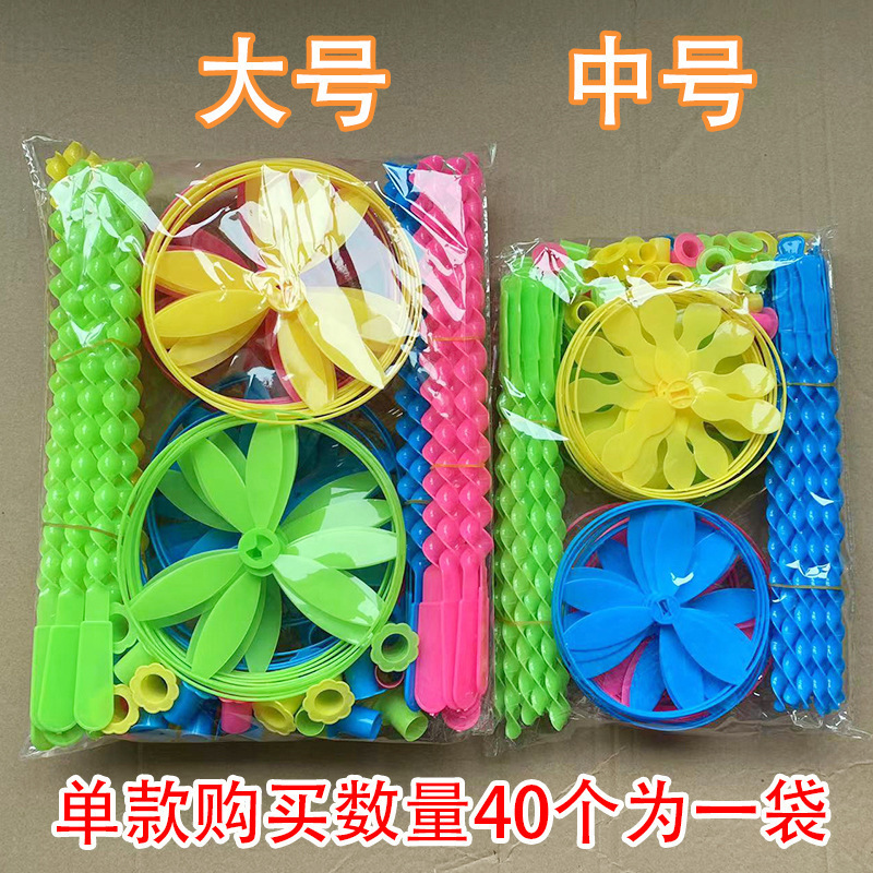 [플라잉페어리 미디엄] (1봉지 40개입) 1600/박스