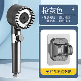 戴喷增压花洒厂家直供一件代发抖音同款喷头过滤雾淋雨沐浴莲蓬头