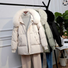 羽绒服女短款2025新款反季特卖清仓韩国东大门x2大毛领小个子显瘦