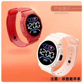 电子表;怀表;儿童表