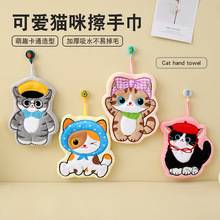 �ɐ�؈��ɺ���q���ֽ��ɒ�ʽ�Ӻ���ˮ�ٸɏN��Ĩ���l���g�����ֽ�