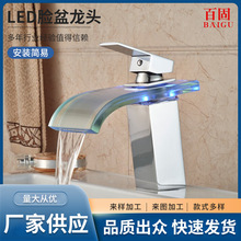 LED������ͷ����ԡ�ҷ�������ȫͭ��ͷ̨��ϴ��������˫����ͷ
