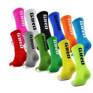 Men's and Women's Outdoor Sports Cycling Socks, Bicycle Socks, High-Top Basketball Running Hiking Socks, Sweat-Absorbent, Breathable and Non-Slip