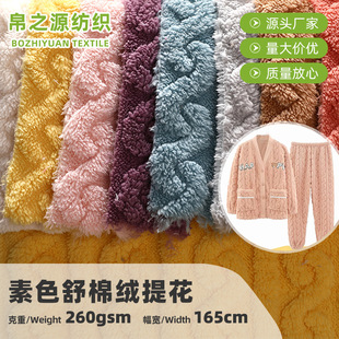 �S��ֱ�N���޽q�Ứ��ů�޻��q�Ӻ��p��q����CЬñë̺���b����