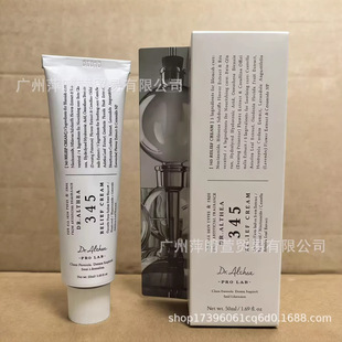 �n��Dr.Althea 345������˪ �̝������ܼ����o�������o��������