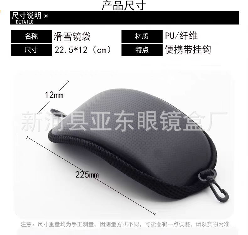 微信图片_20250928213438_35_49