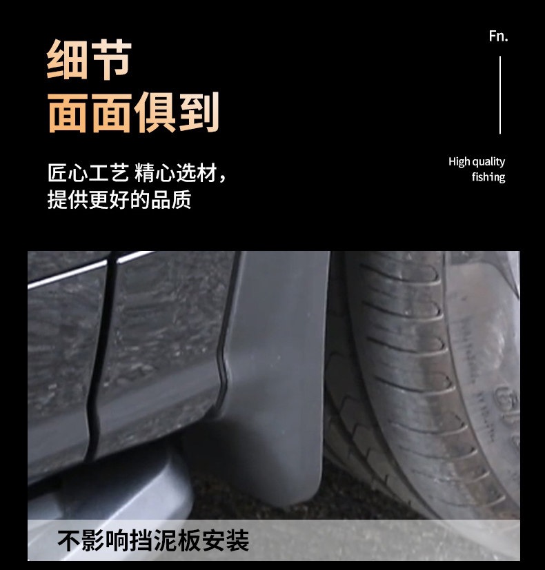 2026 model Wuling Starlight L footrests, original factory style Starlight L side steps, modified Wuling Starlight L footrests