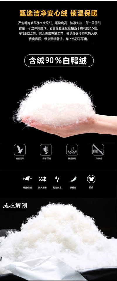 Áo khoác lông vũ nam cổ đứng cao cấp, form ôm, nhiều túi, giữ ấm mùa đông — đen chi tiết 2
