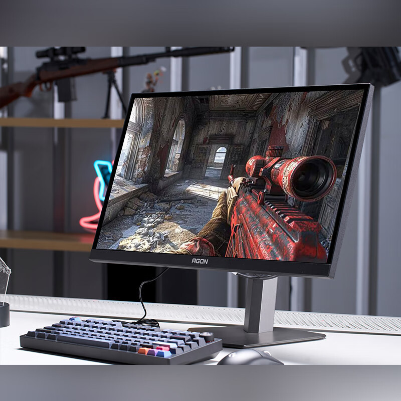 Aoc Aigong 24.5inch Fastips 360Hz Overclocking 390Hz Hdr400 1Ms Mbrsync Aoc Aigong 24.5inch Fastips 360Hz Overclocking 390Hz Hdr400 1Ms Mbrsync