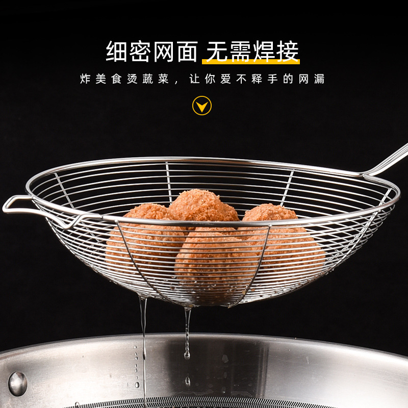 Hotpot de acero inoxidable casero mango redondo cucharas de cocina cucharas de fideos cucharas de acero inoxidable cucharas de fugas de aceite fritas cucharas de cocina