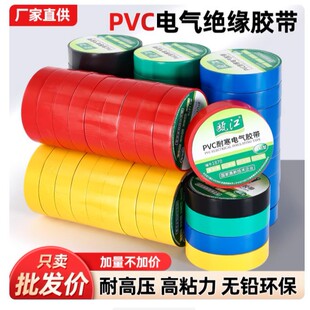 �T��늹��z���^����ˮpvc�z����ȼ늾��͸ߜذ�/��ɫ���늚��z��