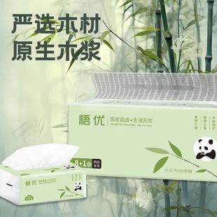 ���������鼈����������l�W�����ግ���b5�ӼӺ��l����9��/��