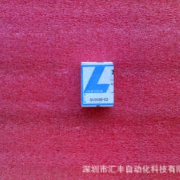 NIPPON BEARING日本NB原装轴承 SV2030-5Z