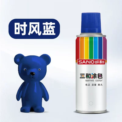 Avtomobil boyası – Renovation and Color Change, Marking Walls - 219shifeng-blue-270ml-self-painting
