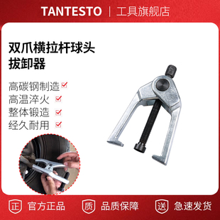 ��צ���^���R �Ƅ�ʽ�������� �M���U���^��ж�� ���^ȡ��������