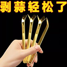 �����Q�A���P䓼��ð�������u���ΰ�ë�ië��A�ӄ�����ȥƤȥë