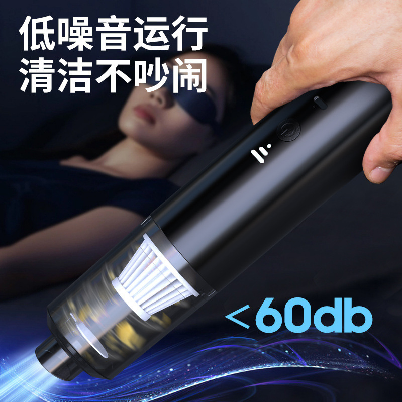 ポータブル無線クリーン大電力集塵器乾湿両用車用家庭用ミニ静音車載掃除機|undefined