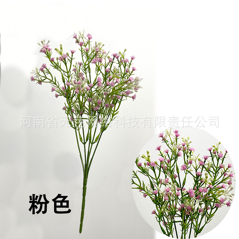 Flores de goma suave, flores de decoración para el hogar, flores biónicas, flores de mano, flores de decoración, flores secas