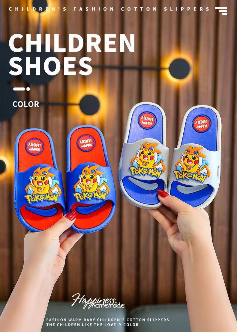 微信图片_20210805193820