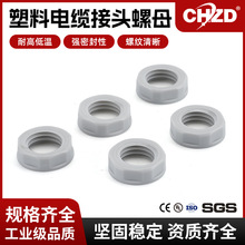 չ�|������|���^������ĸ��ɫ ������ñ������ˮ��ĸ �S��ֱ��