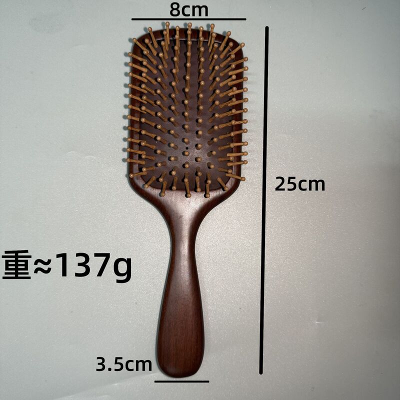 气垫按摩梳檀木梳大号气囊梳子家用头皮经络梳女士专用发梳木梳子|undefined