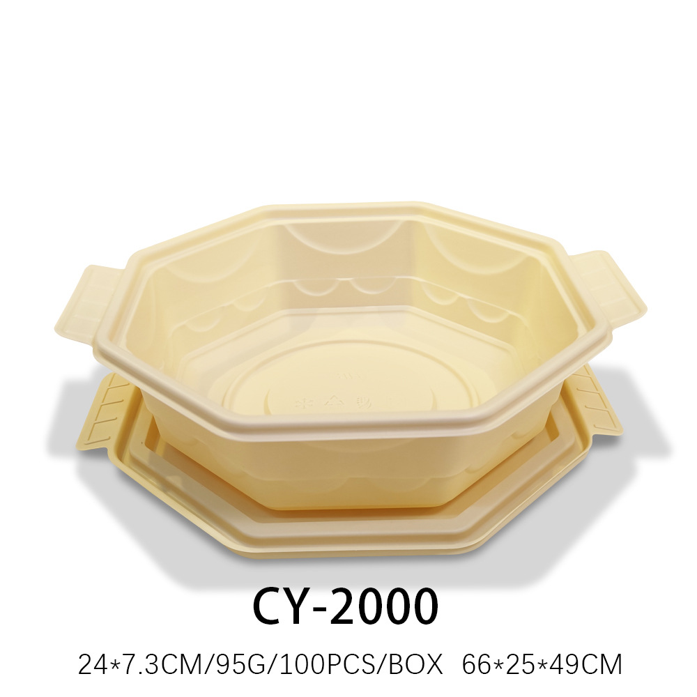 cy-2000