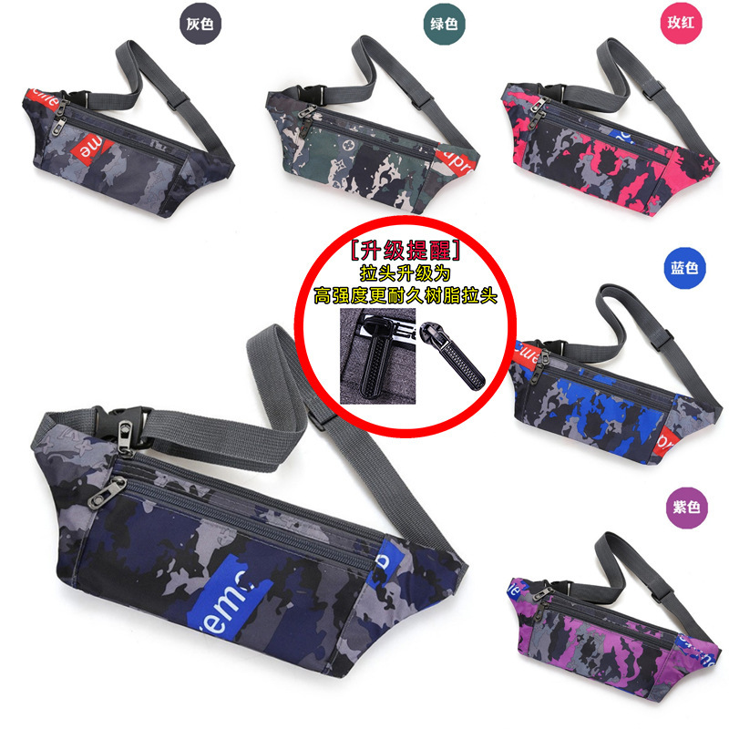 バー柄迷彩肌着ウエストバッグメンズ携帯電話バッグ財布カラーレジャースポーツアウトドアオックスフォード防水布|undefined