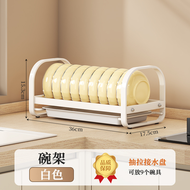 家庭用の台の多機能は食器棚を置きます。|undefined