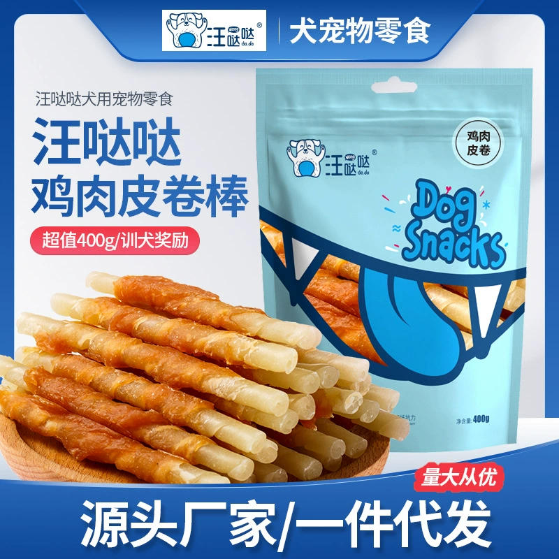 Ван Дада собака закуски 400 г измельчения палку собака укус говядина полосы очистки закуски куриная кожа рулон палку