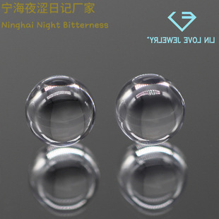 Wholesale spherical light beads round beads transparent white zircon bare stone perforated loose beads string hole bracelet jewelry white stone