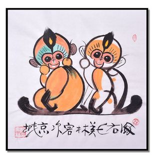 Famous Calligraphy and Painting by Han Meilin, Double Monkey Picture, Pure Hand-Painted Work, Celebrity Decorative Painting, Hanging Painting, Pure Handmade Painting, Framed Chinese Painting