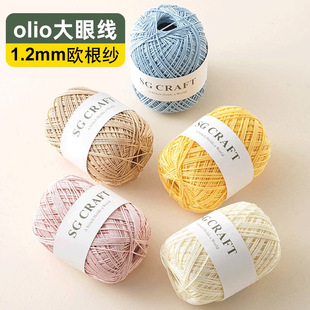 �n���A�ɚW������12�����龀�h����ñ�Ӿ������h�ë��olio���۾�