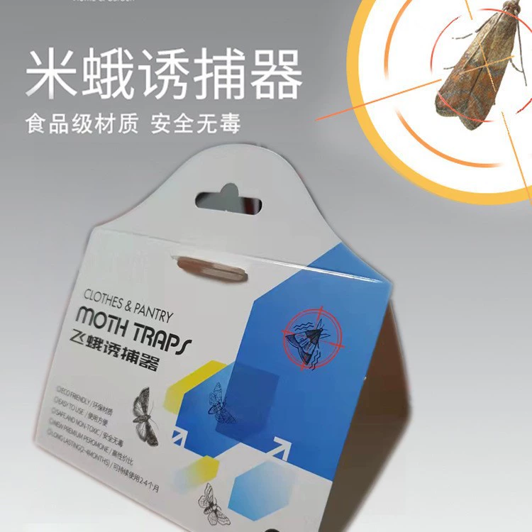 Мылька-ловушка для моли Мылька Немезида Домашний артефакт Little Flying Little Momle