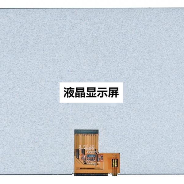 原装现货出售EJ080NA-04C拍前请联系客服确认型号和参数