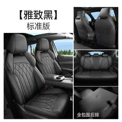 iDD Special Car Seat Covers | Modelə uyğun (Original) oturacaq örtükləri - elegant-black-standard-edition-full-rear-seat-coverage-note-the-model-year