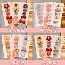 �ɐۺ����Y��ͯ�l�A����̥ë�A��ͨ��ë�A�l����l�ٴ�Ůͯ�l��