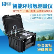 yʽy뱃xh뱜yx՚αV뱜yx