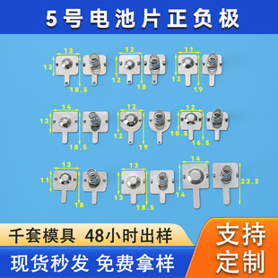 5̖늳�Ƭ���� �������ƬAAA���|��Ƭ�_����5̖늘OƬ��ؓ�OAAA
