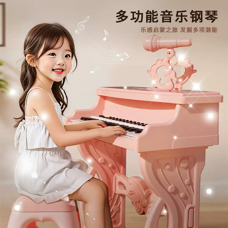 儿童音乐钢琴玩具多功能电子琴带话筒初学者练学弹琴批发送礼女孩