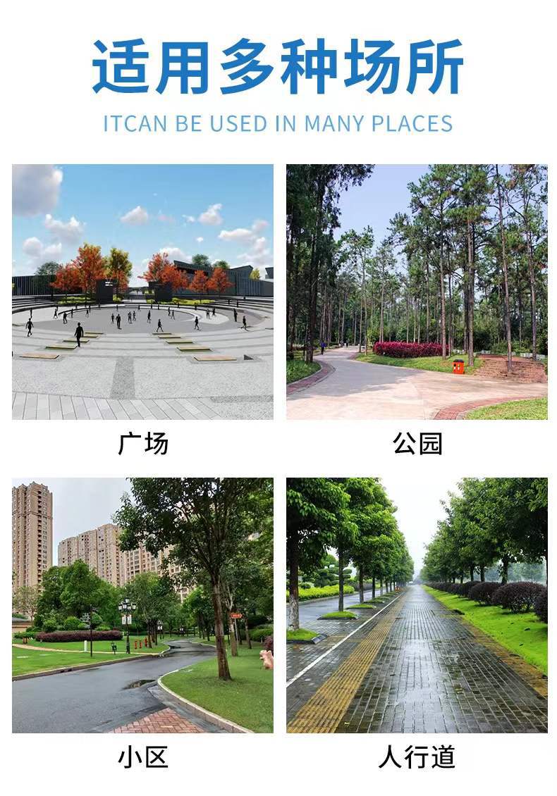 微信图片_20220104235744