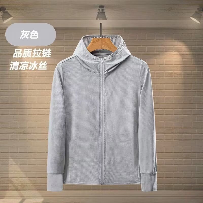 New cross-border Japanese style minimalist sun protection clothing, summer thin breathable UV protection outdoor sun protection men's skin clothing