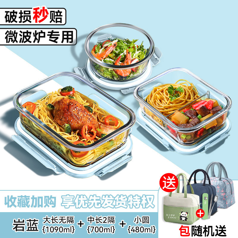 Caja de almuerzo de alto silicio de silicio aislante especial para microondas calentamiento para trabajadores de oficina 2025 trabajadores de oficina