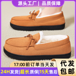 ŮЬ�����¿���Ь�͸��Ӻ���ѥ�r�аٴ��⴩ѩ��ѥ��ů���mŮ��ѥ